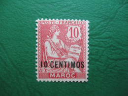 Maroc Stamps French Colonies 1902-1903   Type Mouchon   N° 12  Neuf *   à Voir - Timbres-taxe