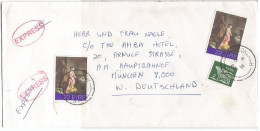 Eire Express CV Cork City 10feb1982 To Germany Munchen Flughafen 11feb (back) With Xmas P.22x2 + P.2 Regular - Poste Aérienne