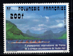 Polynésie Française 1981 Yv. 162 Neuf ** 100% Poste Aérienne 200 F, Canoë - Ungebraucht