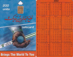 SUDAN - Calendar 2002, Sudatel Card 200 Units, Without CN - Soedan