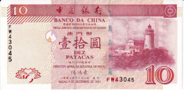 BILLETE DE MACAO DE 10 PATACAS DEL AÑO 2003 SIN CIRCULAR (UNC)  (BANKNOTE) - Macao