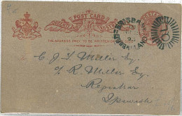 15492 - QUEENSLAND  - Postal History - STATIONERY CARD To ENGLAND  1893 - Brieven En Documenten