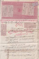 F-EX29116 INDIA FEUDATARY STATE REVENUE 100 Rup SEALLED PAPER + COURT FEE STAMPS  - Andere & Zonder Classificatie