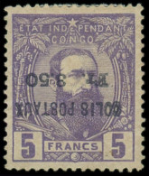 * CONGO BELGE - Colis Postaux - 2, Surcharge Renversée, Gomme Non Originale (Cob) - Sonstige