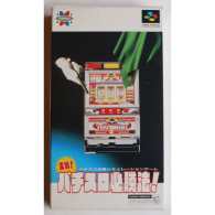 Super Famicom Jissen! Pachi-Slot Hisshouhou!  SHVC-PI - Super Famicom