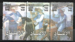 Egypt 2012, Complete SET Of The Mi. 2484-6, Festivals, VF - Oblitérés