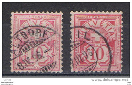 SVIZZERA:  1882/89  STEMMA  -  10 C. ROSA  PALLIDO  US. -  RIPETUTO  2  VOLTE  -  YV/TELL. 67 A - Oblitérés