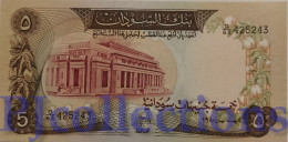 SUDAN 5 POUNDS 1980 PICK 14c UNC RARE - Sudan