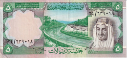 BILLETE DE ARABIA SAUDITA DE 5 RIYAL DEL AÑO 1977   (BANKNOTE) - Arabie Saoudite