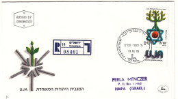 Israël - Lettre Recom De 1978 - Oblit Jerusalem - Exp Vers Haifa - - Lettres & Documents