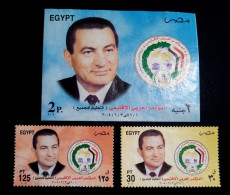 Egypt 2004, Set Of President Hosni Mubarak, “Education For All” With S/S - VF - Gebraucht