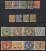 KENYA & UGANDA 1922-27 MSCA 1c To £1 (17 From Set Of 20) Optd SPECIMEN, M (odd Tones), Good Appearance, SG.76s/95s. (17) - Otros & Sin Clasificación