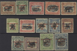 1922 Malaya Borneo Exhibition Set Optd SPECIMEN, Generally Fine M (some Gum Toning), SG.253s/257s. Cat. £500 - Autres & Non Classés