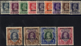 1947 KGVI Official Set, VFU, SG.O1/O13, Cat. £275 (13) - Otros & Sin Clasificación