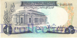 SUDAN 1 POUND 1970 PICK 13a AUNC - Sudan