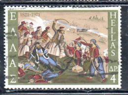 GREECE GRECIA HELLAS 1971 UPRISING AGAINST TURKS DEATH OF BISHOP ISAIAS BATTLE OF ALAMANA 4d  USED USATO OBLITERE - Oblitérés