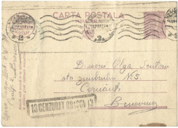 ROMANIA 1943 MILITARY POSTCARD, MILITARY CENSORED, CENSORED BRASOV 13, CERNAUTI STAMP, POSTCARD STATIONERY - Cartas De La Segunda Guerra Mundial