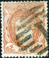 SPAGNA, SPAIN, FIGURA ALLEGORICA, 1870, FRANCOBOLLI USATI Mi:ES 98, Scott:ES 163, Yt:ES 104 - Used Stamps