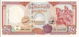 BILLETE DE SIRIA DE 200 POUNDS DEL AÑO 1997 SIN CIRCULAR (UNC)  (BANKNOTE) - Syria