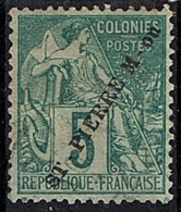 SAINT-PIERRE-ET-MIQUELON N°21 - Used Stamps