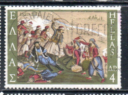 GREECE GRECIA HELLAS 1971 UPRISING AGAINST TURKS DEATH OF BISHOP ISAIAS BATTLE OF ALAMANA 4d  USED USATO OBLITERE - Oblitérés