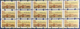 2024 LUNAR NEW YEAR OF THE DRAGON NEW VISION MACHINE ATM LABELS COMPLETE SET OF 15 - Distributors