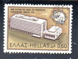 GREECE GRECIA HELLAS 1970 INAUGURATION OF THE UPU HEADQUARTERS BERN 50l USED USATO OBLITERE' - Gebraucht