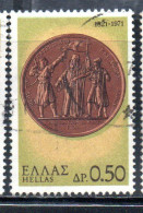 GREECE GRECIA HELLAS 1971 UPRISING AGAINST TURKS PRIEST SWORN IN AS FIGHTER COMMEMORATIVE MEDAL 50l USED USATO OBLITERE - Oblitérés