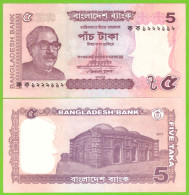 BANGLADESH 5 TAKA 2011 P-53a UNC - Bangladesch