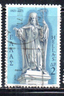 GREECE GRECIA HELLAS 1971 UPRISING AGAINST TURKS PATRIARCH GREGORIUS IV 2d USED USATO OBLITERE - Oblitérés