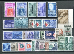 TRIESTE A 1951 ANNATA CPL. ** MNH - Mint/hinged