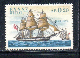 GREECE GRECIA HELLAS 1971 UPRISING AGAINST TURKS LEONIDAS 20l USED USATO OBLITERE - Oblitérés