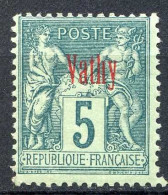 Réf 83 > VATHY < N° 1a * Surcharge Rouge < Neuf Ch -- MH * - Unused Stamps