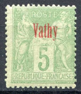 Réf 83 > VATHY < N° 2 * < Neuf Ch -- MH * - Unused Stamps