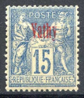 Réf 83 > VATHY < N° 6 * < Neuf Ch -- MH * - Unused Stamps