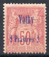 Réf 83 > VATHY < N° 8a * Sans Point Sur I De Piastres < Neuf Ch -- MH * -----> Cote 125 € - Unused Stamps