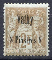 Réf 83 > VATHY < N° 10 * < Neuf Ch -- MH * -----> Cote 130 € - Unused Stamps