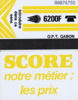 GABON(Autelca ) - O.P.T. Logo(yellow), First Issue 6200F(reverse 1, CN : 0 With Barred), Used - Gabun