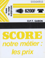 GABON - O.P.T. Logo(yellow), First Issue 6200F(reverse 1, CN : Normal 0), Used - Gabun
