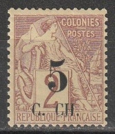 COCHINCHINE N° 2 * - Unused Stamps