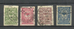 RUSSIA Russland 1921 Sibiria Fernost Far East Michel 22 - 25 O - Sibérie Et Extrême Orient