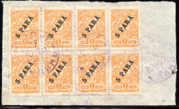 2465. GREECE, METELIN.RUSSIA LEVANT 5 P./ 1 K. X  8 ON FRAGMENT.1911 R.O.P.I.T. MITELINE POSTMARK - Mytilene