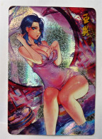 CARTE SEXY GIRL MANGA MINT HOLO PRISM Girl Waifu  One Piece Tashigi - Sonstige & Ohne Zuordnung