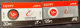 Egypt 2004, 150th Anniversary Of First Telegraph Cable Between Cairo And Alexandria, MNH Stamps Set - Unused Stamps