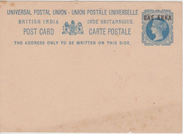 British India Inde Queen Victoria Post Card Entier Postal Stationery PWS One Anna - 1858-79 Compagnie Des Indes & Gouvernement De La Reine