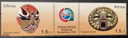 Egypt 2007, China-Africa Summit 2006, MNH Stamps Strip - Nuevos