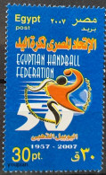 Egypt 2007, Egyptian Handball Federation, MNH Single Stamp - Neufs