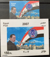 Egypt 2007, National Police Day, MNH S/S And Single Stamp - Nuevos
