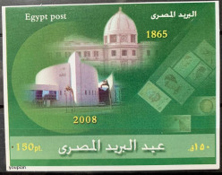 Egypt 2008, Egyptian Post, MNH S/S - Unused Stamps