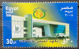 Egypt 2008, National Telecommunications Institute, MNH Single Stamp - Unused Stamps